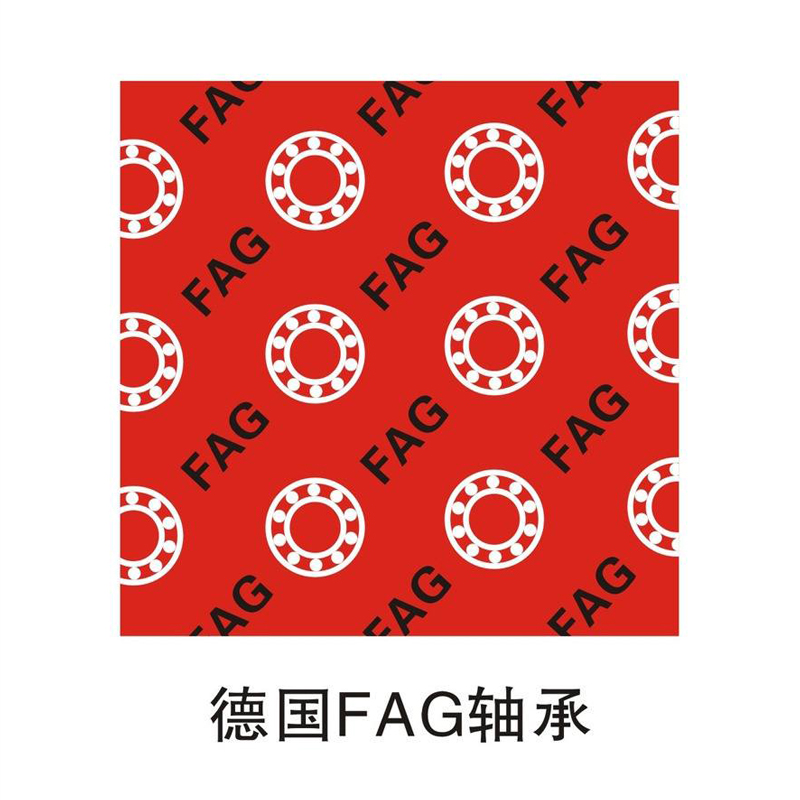 FAG 6050/C3VL0241 深溝球電絕緣軸承